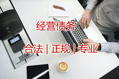 六年信用卡逾期，可否进行还款协商？